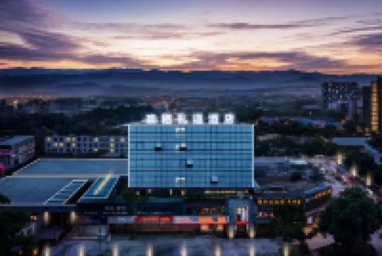 โรงแรมจอยฟูลสเตย์ฮอสพิทาลิตี้