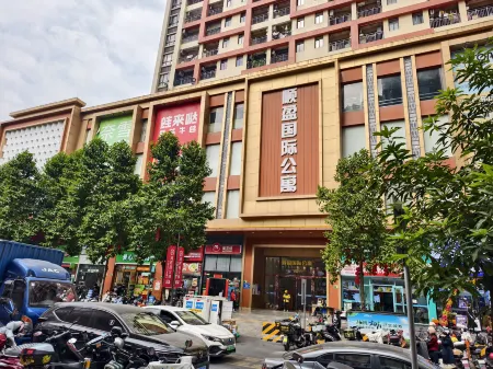 Meichu Design Hotel (Shunying Times Square) Отели рядом с достопримечательностью «Niuyuzui Scenic Area»