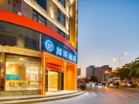 Yuejia Hotel (Yushan Bus Station Huaiyushan Avenue) Hotels in Yushan