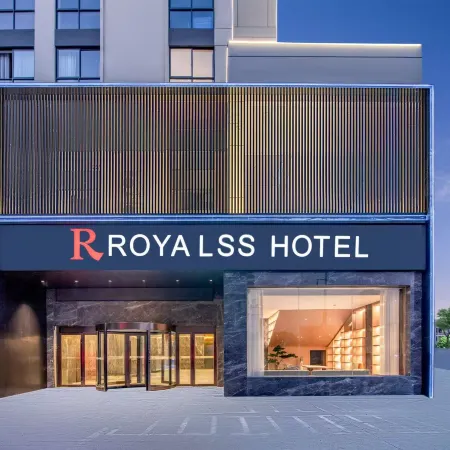 R ROYALSS HOTEL (Guanchang in Fuzhou)