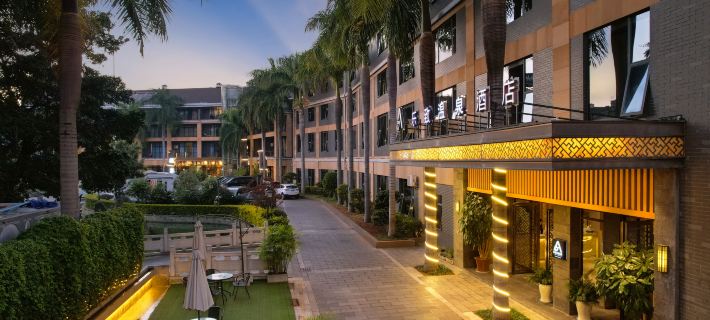 Lvbao Lezhi Hot Spring Hotel Hotéis em Cidade de Mile