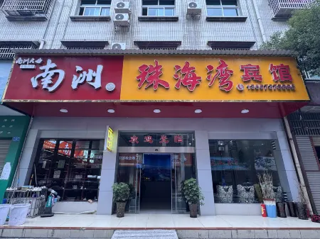 Taojiang Zhuhai Bay Hotel