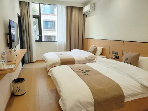 Dejiang Jingfu Hotel (New People's Hospital) Hotels in Dejiang