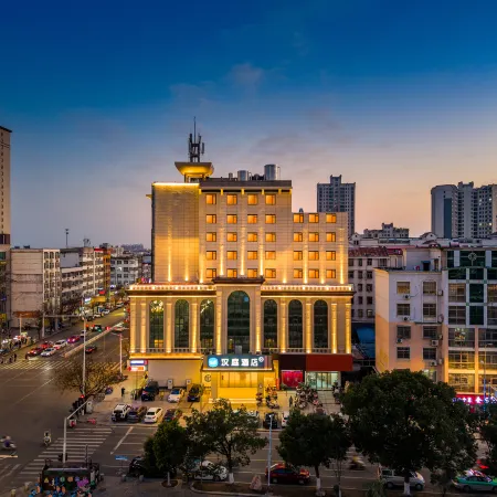 HanTing Hotel (Xinyang Huangchuan Xiya Heyue Square)