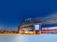 JI Hotel (Jingdezhen Taoxichuan Bei Road) Hotels in Jingdezhen