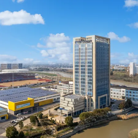 Jiaxing Haiyan Kangbo Hotel