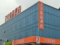 7 Days Premium Beijing Dujiakan Yuanbo Hotel in zona Lugou Qiao (Marco Polo Bridge)