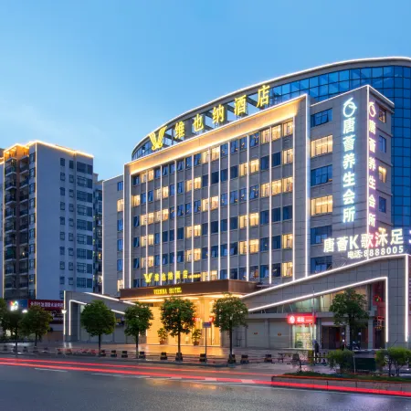 Vienna Hotel (Heyuan Dongyuan)