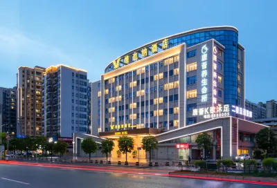 Vienna Hotel (Heyuan Dongyuan) Hotels near Dongjiang Gallery