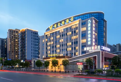 Vienna Hotel (Heyuan Dongyuan)