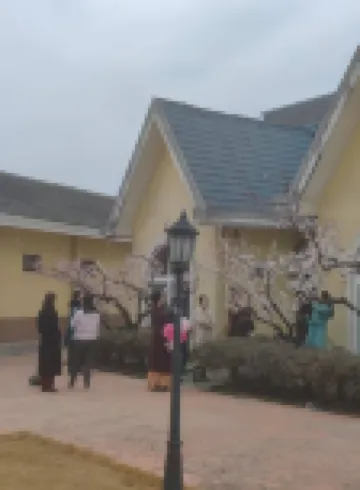 Qingxue Xiangyuan Ecological Park