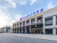 7 Days Premium Hotel (Anqing Biguiyuan 1hao Park Hongxing Meikailong)