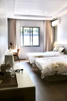 Wuhu · Wanchun Tea Origin · Joyful Wild Luxury Scenic View Leisure & Vacation Courtyard 판창서부기차역 주변 호텔