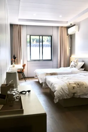 Wuhu · Wanchun Tea Origin · Joyful Wild Luxury Scenic View Leisure & Vacation Courtyard Отели рядом со станцией Fanchang West Railway Station