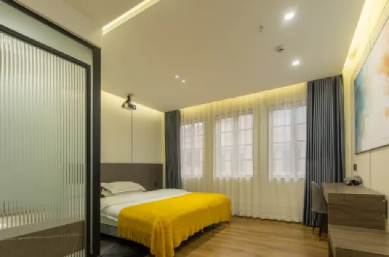 儷芮美居（北京路步行街公園前地鐵站店） 鄰近新大新（北京路店）的酒店