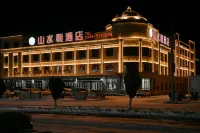 Shan Shui Chao Hotel