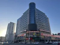 JI HOTEL Hotels in Yanji