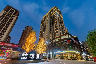 James Joyce Coffetel Hotel (Yuzhou Hengda Sunshine City Binhe Avenue) Hotels near Yuzhou Forest Botanical Garden