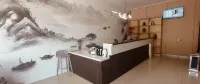 丹陽欣同飯店