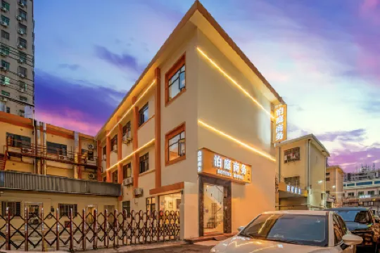 Boting Hotel Apartment