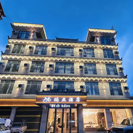 Batang Maya Hotel