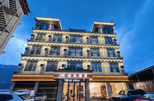 Batang Maya Hotel