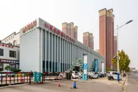 Dengcheng Resort Hotel (North Lake Central Park Branch, Handan City) - غرفة مطلة على الجبل