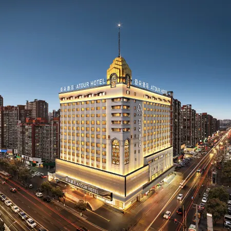 Atour Hotel Shenyang Tiexi Public Square Qigong Street Subway Station Отели рядом с достопримечательностью «Теси»