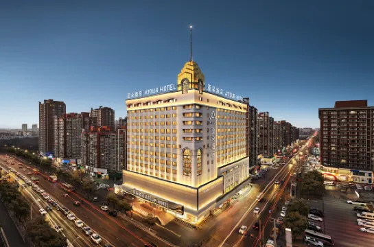 Atour Hotel Shenyang Tiexi Public Square Qigong Street Subway Station