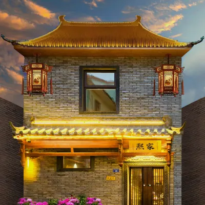 Xijia Homestay (L(Luoyang Luoyi Ancient City Lijingmen Branch) Hotel dekat Lijing Gate
