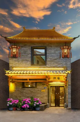 Xijia Homestay (L(Luoyang Luoyi Ancient City Lijingmen Branch) Hotels in 