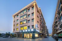 柏麗公寓（朱村地鐵站店） 鄰近珠村的酒店