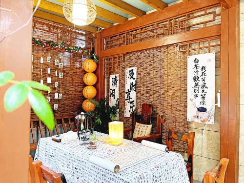 Qingcheng Mountain · Guanshan Pavilion Holiday Homestay