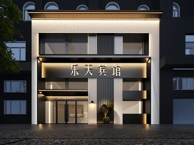 Letian hotle Hotels in Fuyuan