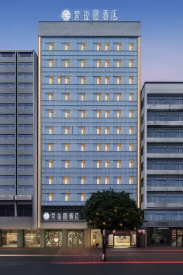 VALATOMS Fanlatu Hotel (Yibin Daguan Pavilion Hejiangmen) Hotel in zona Zhenwushan Ancient Building Group