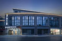 Jinjiang Inn (Wuxi New District National Software Park) Hotels in Wuxi Shuofang Airport Area