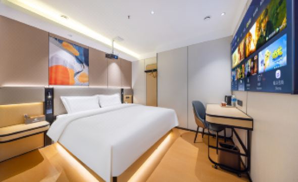 Huashang Cloud Smart Hotel