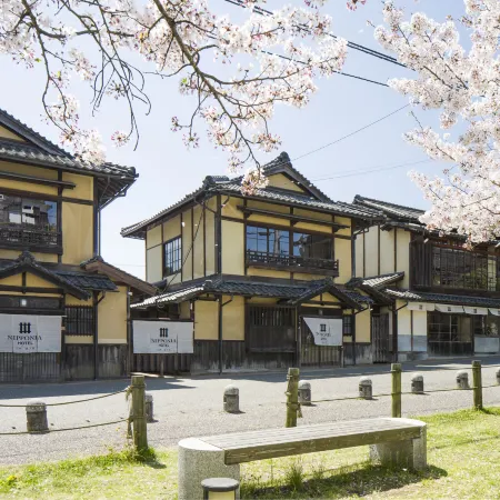 Nipponia Hotel Ozu Castle Town