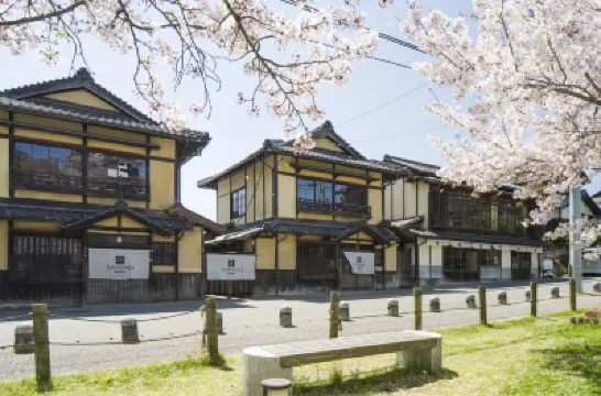 Nipponia Hotel Ozu Castle Town Hotels in 