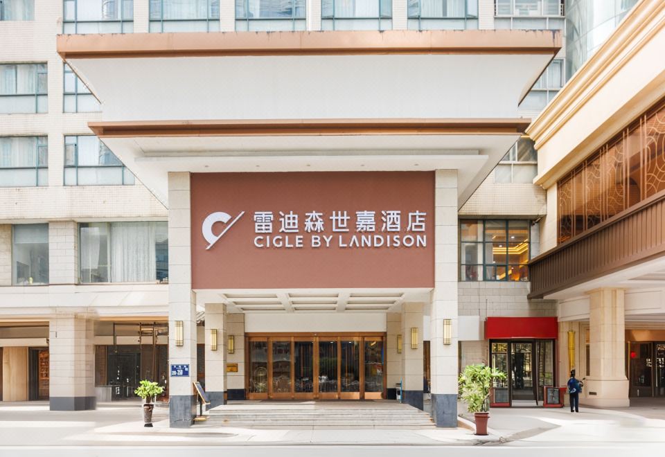 3. 메트로폴로 호텔..