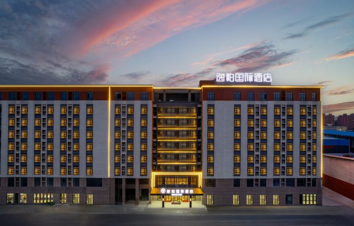 Yibai International Hotel (Shenxian Convention and Exhibition Square Branch)