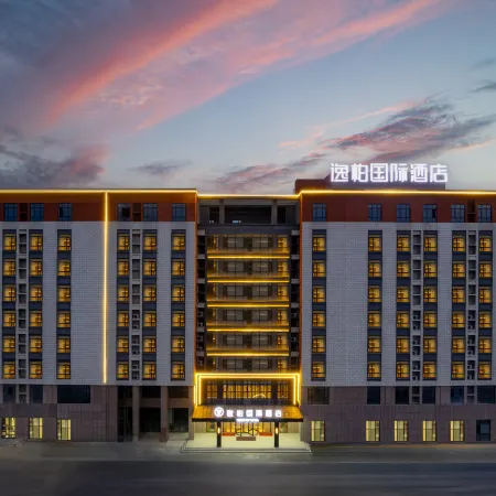 Yibai International Hotel (Shenxian Convention and Exhibition Square Branch)