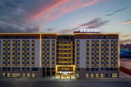 Yibai International Hotel (Shenxian Convention and Exhibition Square Branch)