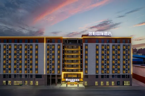 Yibai International Hotel (Shenxian Convention and Exhibition Square Branch) فنادق في مديرية شن