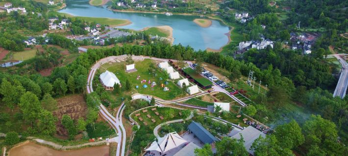 Bloom Farm Campground Hotels in Shibing County