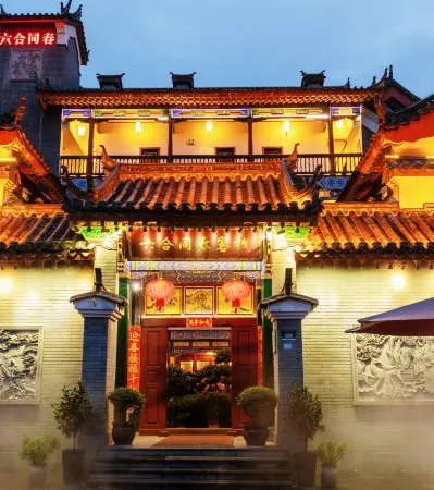 Taohuayuan Liu Contract Chun Inn Отели в г. Таоюань