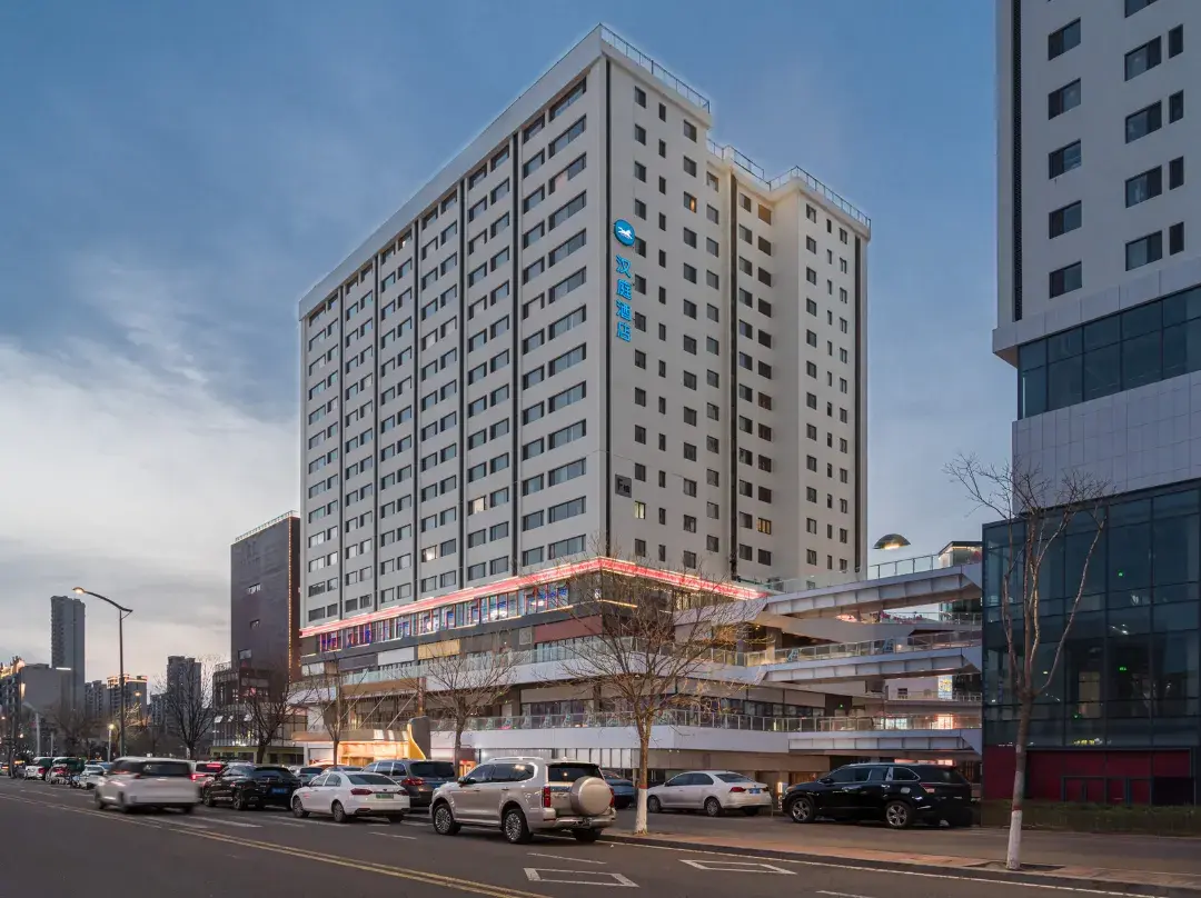 Hanting Hotel - Datong