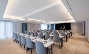 XANA Deluxe Hotel in Hefei Pearl Square