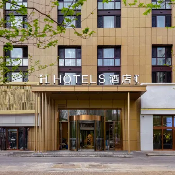 H Hotel (Chifeng Municipal Government High-speed Railway Station)