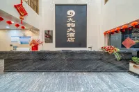 Gongliu Jiuyun Hotel